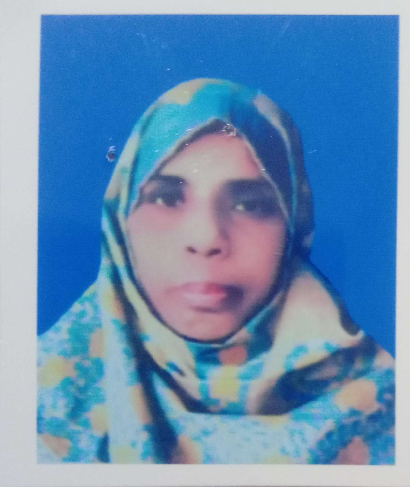 MOST. NARGISH AKTAR BANU